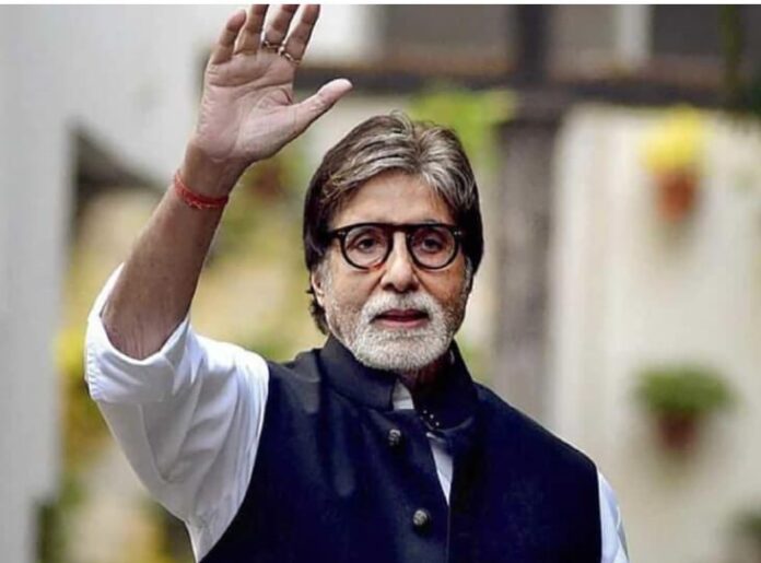 Amitabh Bachchan net worth